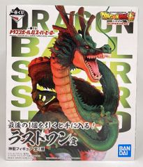 BANDAI SPIRITS 이치 반 쿠지 드래곤 볼 슈퍼 슈퍼 히어로 라스트 원상 신룡 피규어