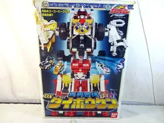 (美品) DX ボウケンジャーセット 轟轟戦隊ボウケンジャー (ゴーゴーセンタイボウケンジャー) 戦隊