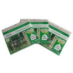 Item thumbnail for item a0652295-4727-4144-af4c-d8757b635656