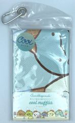 すみっコぐらし クールマフラー アイスクリームパーティー グッズ