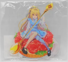 B賞 ビッグアクリルスタンド B-1 テラコマリ Amazon.co.jp: TVアニメ『ひきこまり吸血姫の悶々』 テラコマリ