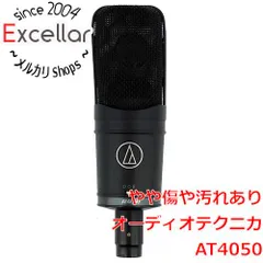 2024年最新】audio technica AT4050の人気アイテム - メルカリ