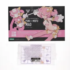 PUNI☆MOFU マオ 特典付き 限定特典付き】PUNI☆MOFU 黒マオ｜コトブキヤオンラインショップ