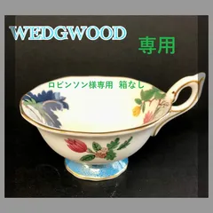 2024年最新】wedgwood ワンダーラストの人気アイテム - メルカリ