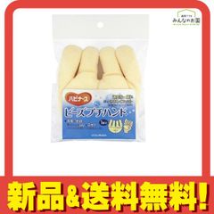 Item thumbnail for item 2229662f-8f63-4462-8f28-7981d1aefb03