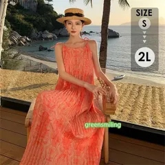 ボンポワン　リバティー　サマードレス　14歳　158cm ボンポワン リバティー サマードレス 14歳 158cm - メルカリ