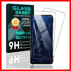 2025年最新】blackshark4の人気アイテム - メルカリ