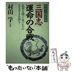 【中古】 ボーイズ・ガール ３/小学館/長山えい 中古】 ボーイズ・ガール 3 / 長山 えい / 小学館 - メルカリ