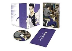 【BOX付】風が強く吹いている　初回限定版　DVD　全9巻セット Amazon.co.jp: アニメ「風が強く吹いている」 Vol.1 DVD 初回