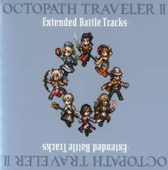 【中古】ゲームミュージックCD OCTOPATH TRAVELER II -Extended Battle Tracks-