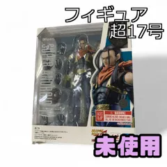 2025年最新】S.H.Figuarts 超17号の人気アイテム - メルカリ