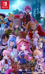 2026年最新】アルカナ・アルケミア -Switchの人気アイテム - メルカリ