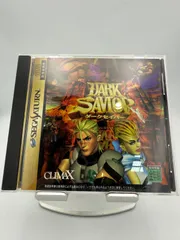 【SGM】セガサターン ダークセイバー