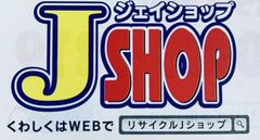 shop-thumbnail