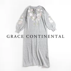 未使用グレースコンチネンタル　アイボリー ケーブルニット ロングワンピース 36 LADYMADE（レディメイド）｜ ケーブルスリーブニットワンピース