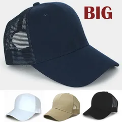 帽子 キャップ メッシュ メッシュキャップ メンズ 大きいサイズ ビッグサイズ XL ワークキャップ プレゼント