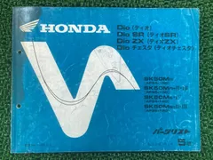 2026年最新】af35 サービスマニュアルの人気アイテム - メルカリ