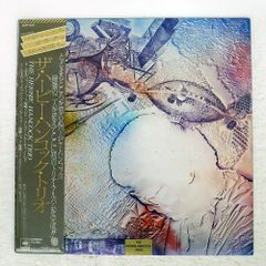 帯付き 国内盤 ウィリーネルソン/青い影/CBS/SONY 25AP2295 LP