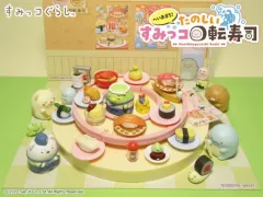 ☆大箱未開封☆ リーメント　新鮮回転寿司　全11種類(10箱入り) 2025年最新】リーメント 回転寿司の人気アイテム - メルカリ