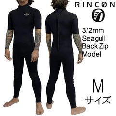 2025年モデル Mサイズ メンズ Rincon リンコン ウェットスーツ 3/2mm シーガル バックジップ tmp-ss-bz