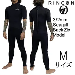 2025年最新】リンコン ウェットスーツの人気アイテム - メルカリ