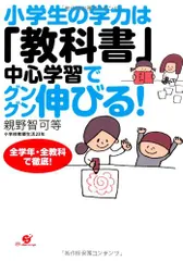 2026年最新】昴 テキストの人気アイテム - メルカリ