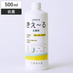 おまとめMASK SPRAY ライムの香り 抗菌消臭cc675 おまとめMASK SPRAY ライムの香り 抗菌消臭cc675