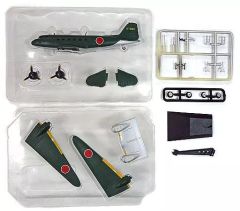 日本陸海軍機大百科 第92号&110号 一式陸上攻撃機 2機セット - メルカリ