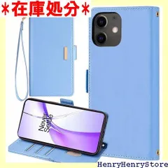 iPhone 12 mini ケース 手帳型 いphone12 mini ストラップケース いphone12mini 携帯ケース アップル アイフォン12 mini 手帳ケース いphone12ミニ ケース アイフォン 12 ミニ iPh ス ブルー 1886