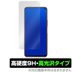 IQOO Z1 128GB/6G シルバー ほぼ未使用 美品 IQOO Z1 128GB/6G シルバー ほぼ未使用 美品