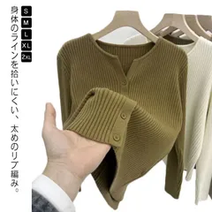 ニット カーディガン レディース 春秋 長袖 柔らかい 丸首 リブ 羽織り アウター 重ね着 レイヤード おしゃれ 無地 シンプル ストレッチ 春