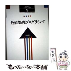 【中古】 結城貢の料理は愛情だ/Ｇａｋｋｅｎ/結城貢 中古】 結城貢の料理は愛情だ/Gakken/結城貢 料理/グルメ