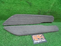 9FE4546 HH4 トヨタ エスティマ ACR50W/ACR55W 中期型 アエラス リアステップマット左右セット　カラーグレー系