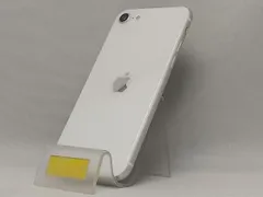 au 【SIMロックなし】MHGQ3J/A iPhone SE(第2世代) 64GB ホワイト au