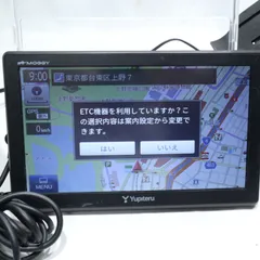 2025年最新】ypb74の人気アイテム - メルカリ