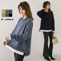 Tシャツ レディース ゆったり 春秋 トップス 大きいサイズ 40代 無地 オフィス きれいめ 30代 おしゃれ  vii3w147438