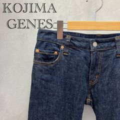 児島ジーンズ KOJIMA GENES ジーンズ デニム パンツ ジーパン 27 インディゴ 日本製 レディース