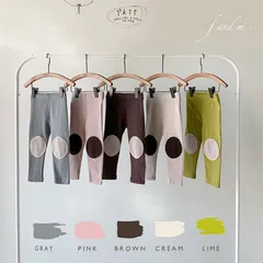 《新品/即納》ikii  レギンス リブ ベビー キッズ　韓国 子供服