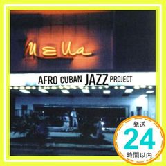 Descarga Uno [CD] Afro Cuban Jazz Project_02