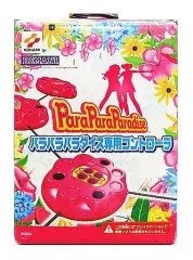 【中古】PS2ハード パラパラパラダイス専用コントローラ