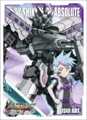 【中古】サプライ ブロッコリーキャラクタースリーブ ダークシンカリオンアブソリュート/碓氷アブト