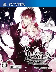 【中古】(未使用･未開封品)DIABOLIK LOVERS LIMITED V EDITION - PS Vita