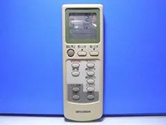 三菱 エアコンリモコン EG53 d2ldlup Amazon.co.jp: 三菱 エアコンリモコン EG53 : ホーム＆キッチン
