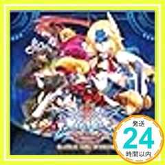 Item thumbnail for item 510e9f0a-0a4b-4a98-9fd6-abccae7fdba2