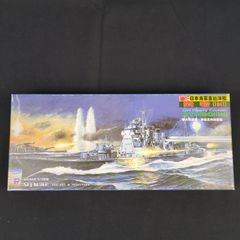 フジミ 1/700 戦艦 比叡 陸奥 伊勢 木甲板シート、エッチングパーツ付