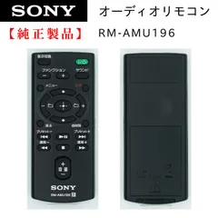 2024年最新】sony コンポ cmt－x7cdの人気アイテム - メルカリ