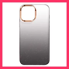 ★売れ筋★ iphone14プロ ケース 半透明 iphone14promax ケース キラキラ iphone14 ケース 韓国 iphone14 plus カバー 耐衝撃 iphone14 pro max ケー