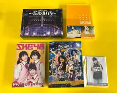 2025年最新】ske48 dvdの人気アイテム - メルカリ