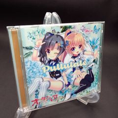 Ｐｕｌｌｕｌａｔｅ　初回限定盤［ＣＤ＋ＢＤ］