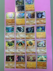 ポケモンカード　ヨーギラス　サナギラス　バンギラスセット　各1枚　コモン